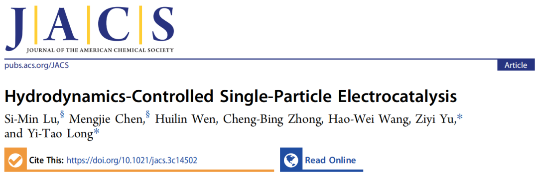 电催化，最新JACS！