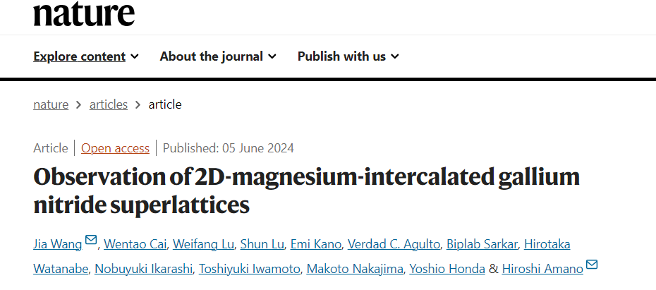 「诺奖得主」领衔！同济大学校友，一作兼通讯，登顶Nature！