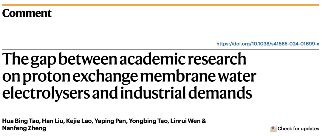 他，新晋中科院院士，重磅Nature Nanotechnology！