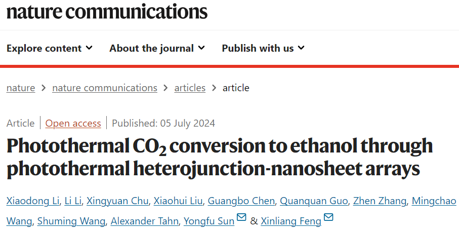 冯新亮院士联手中科大「国家杰青」孙永福，再发Nature子刊！