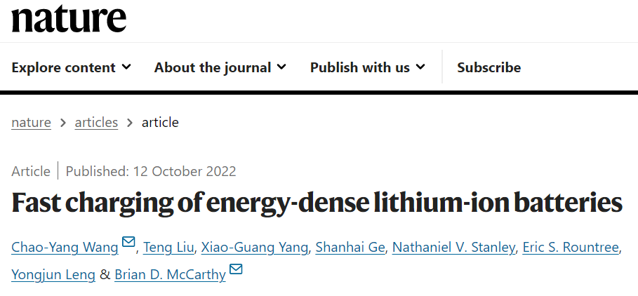 硬核！他，浙大校友，手握电池快充技术Nature，发表最新Nature子刊！