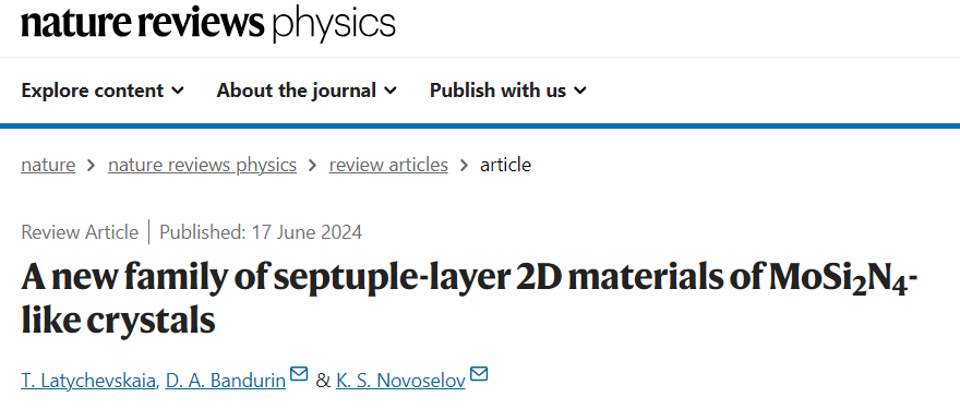 「诺奖得主」领衔，二维材料最新Nature Reviews Physics综述！