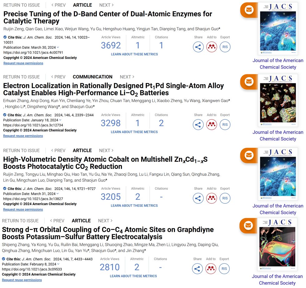 北大「国家杰青」郭少军，2024年第5篇JACS！