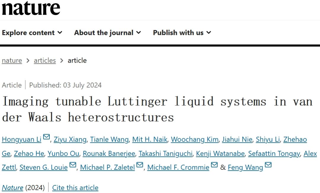 硬核！他，西安交大校友，一作兼通讯，2天连发Science、Nature！