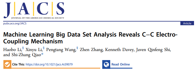 乔世璋院士团队，最新JACS！