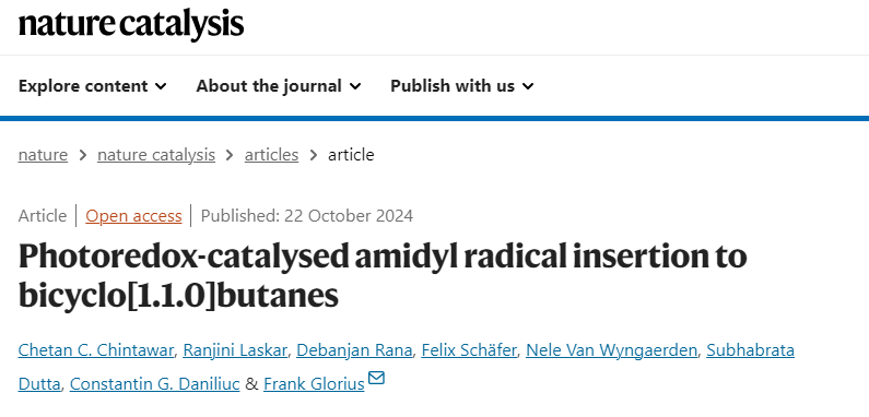 Glorius院士，最新Nature Catalysis！