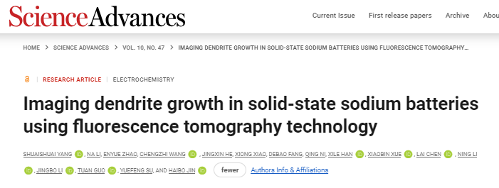 固态钠电！北理金海波，新发Science子刊！