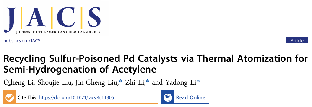 清华李亚栋院士，联手北师大&南开，最新JACS！