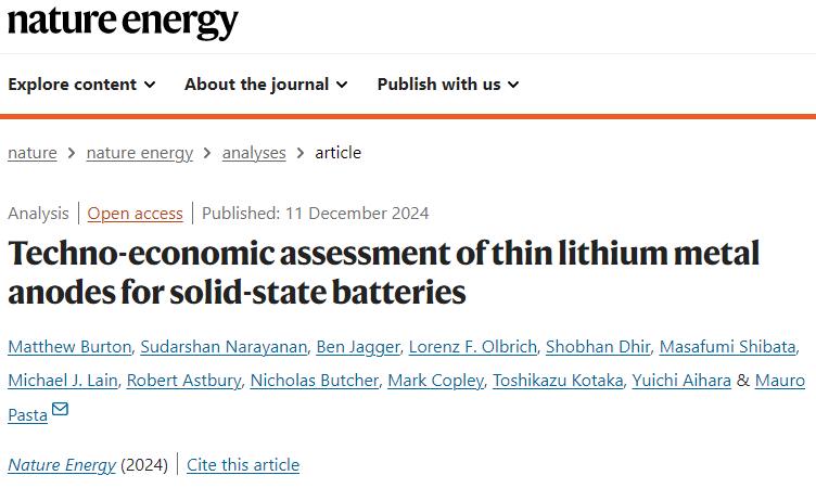 又帅又牛！他，师从崔屹，牛津大学教授，新发Nature Energy，打造商业化锂负极！