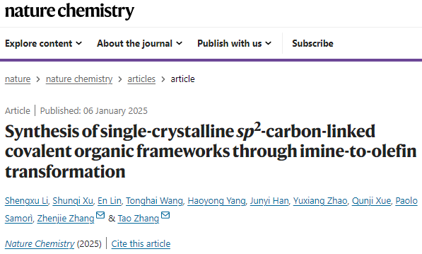 博士一作！他，师从冯新亮院士，中科院「国家优青」，联合南开，新发Nature Chemistry！