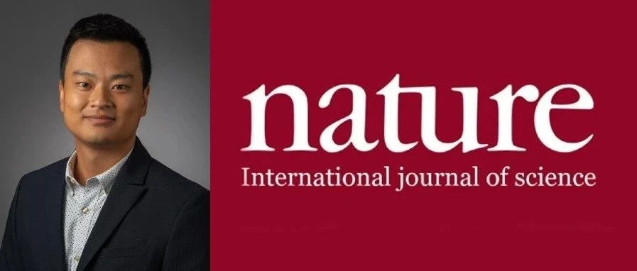 他，康奈尔大学博士，一作新发Nature Catalysis！ | 华算科技