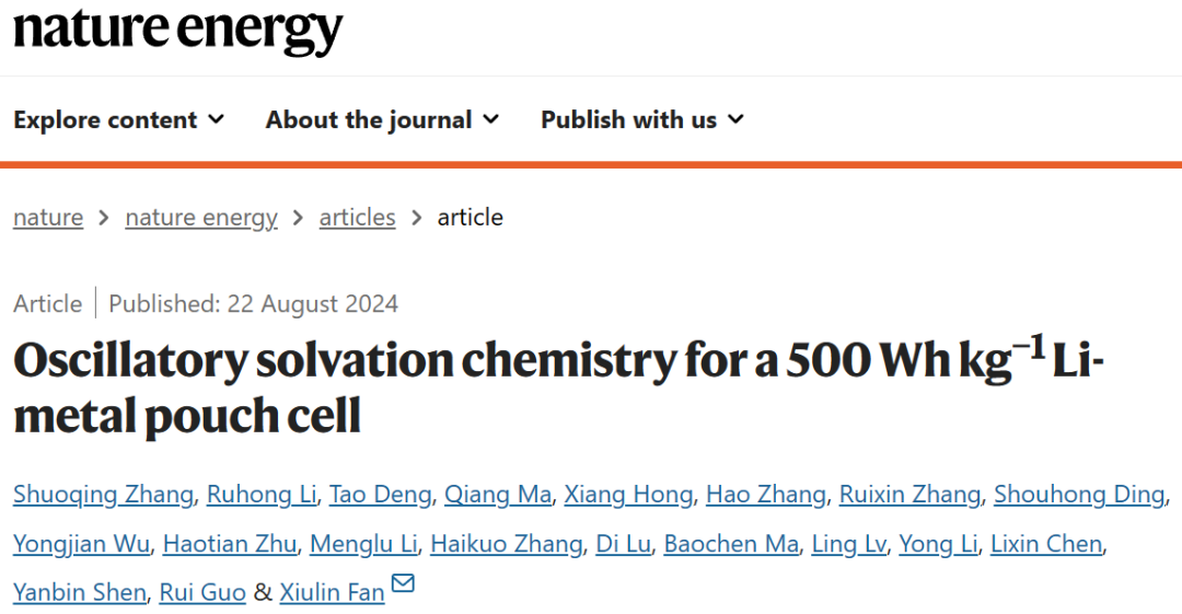 重磅！他，不到一年集齐4顶刊！继Nature/Nature energy/Nature chemistry后，再发Joule！