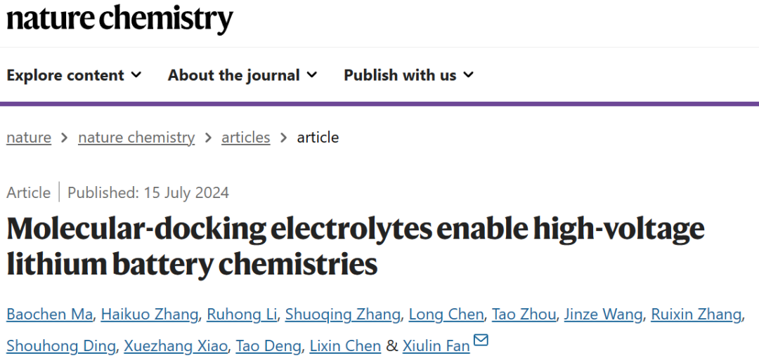 重磅！他，不到一年集齐4顶刊！继Nature/Nature energy/Nature chemistry后，再发Joule！