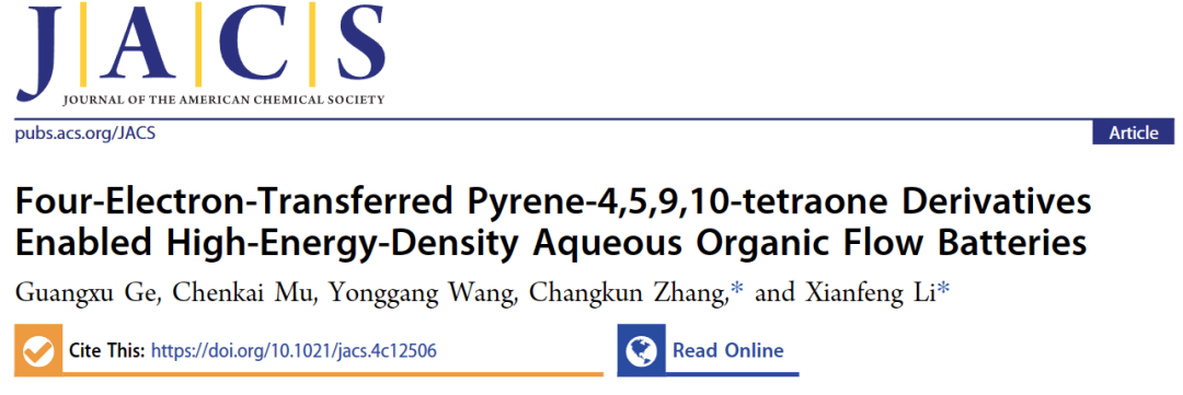 5200次！近100%容量保持率！他，大连化物所副所长/「国家杰青」，新发JACS！