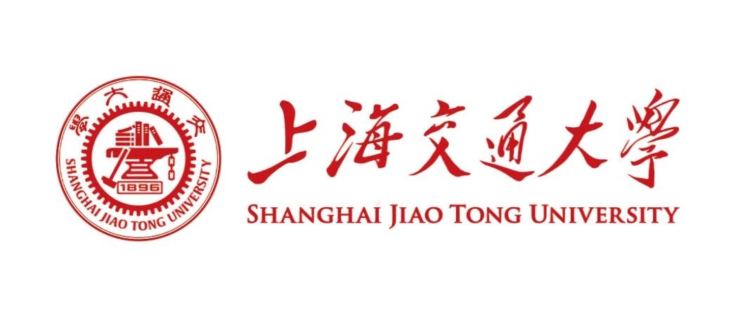 上海交通大学招聘电化学方向博士后