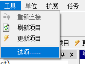 Workbench实战秘籍：数据管理+模块集成如何让仿真效率翻倍？