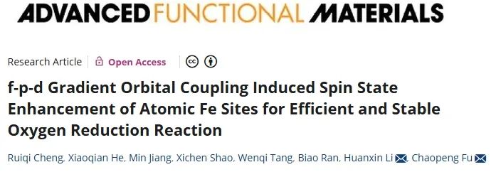 上交AFM: f-p-d梯度轨道耦合诱导Fe自旋态增强，用于高效稳定ORR