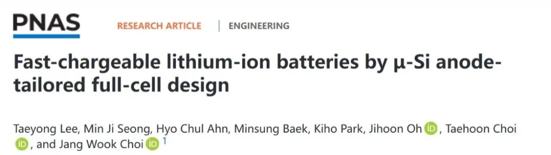 PNAS：定制μ-Si 负极助力快充锂离子电池