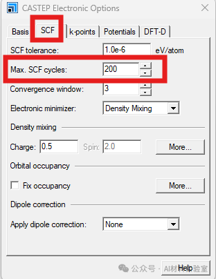 解决CASTEP计算中电子步不收敛的9个实用技巧！你遇到过吗？