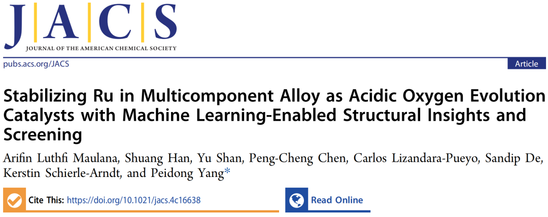 AI+催化剂研发！三院院士杨培东，重磅JACS！