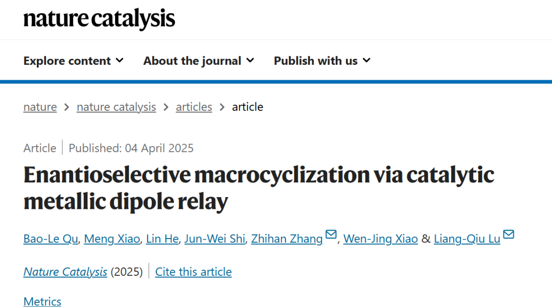99%！唯一通讯单位！华中师范大学，今年首篇Nature Catalysis！（IF=42.1）