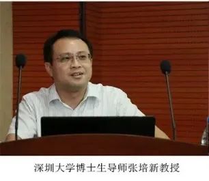 17000次！深圳大学张培新/王艳宜/马定涛，新发EES！