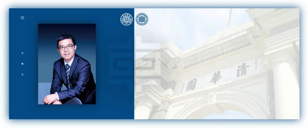 20分钟提高到95%！清华大学欧阳明高院士，新发Nature子刊！