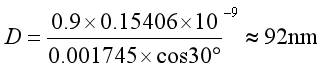 纳米粒度表征方法有哪些？