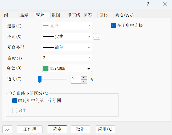 XPS图上色！