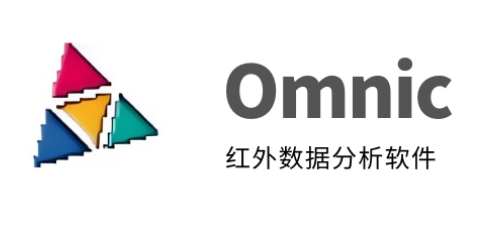 红外数据软件Omnic的安装教程及使用教程
