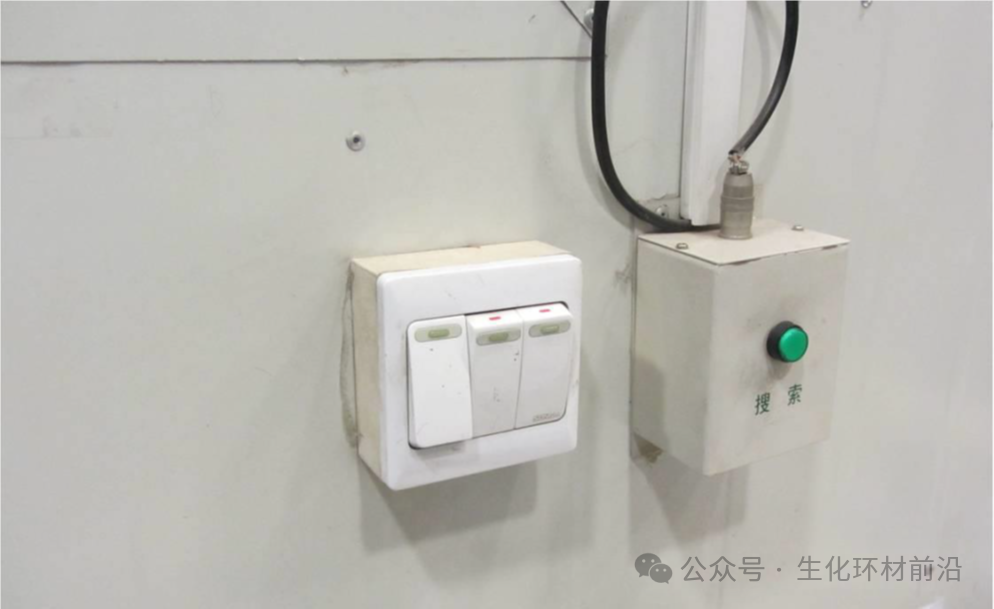 北京同步辐射XAFS实验站（1W1B）操作流程!!