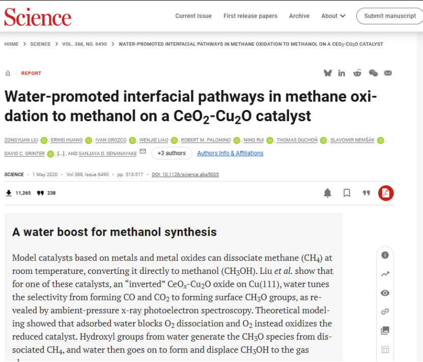深度剖析：CeO₂荣登 Nature 和 Science 的底层逻辑