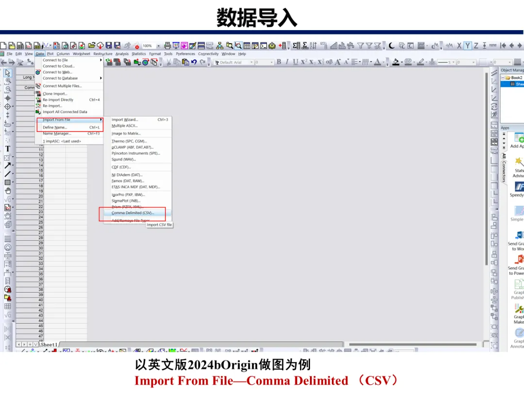 如何绘制原位红外等高线图？