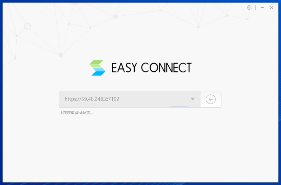 VASP入门手册 | 第九章：超算平台的连接