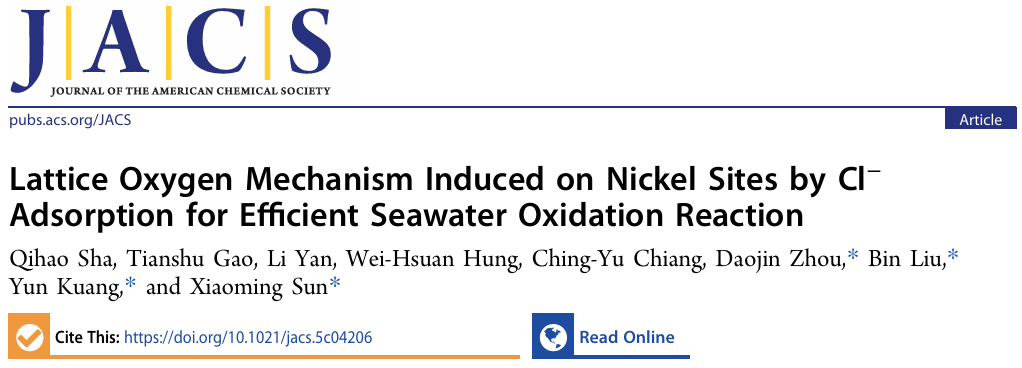 北化孙晓明/周道金&港大刘彬&清华深研院邝允，最新JACS ！