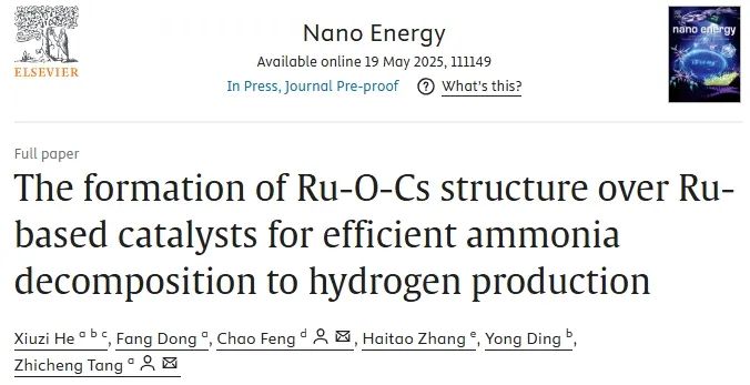 兰州化物所/青能所Nano Energy：Ru基催化剂上形成Ru-O-Cs结构，用于高效NH3分解制氢