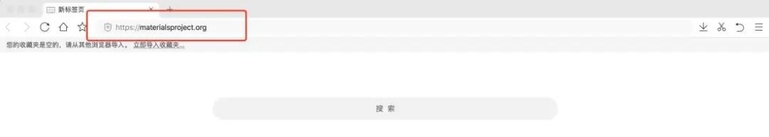 VASP入门手册 | 第一章：CIF文件查找与下载，Materials Project数据库的使用！