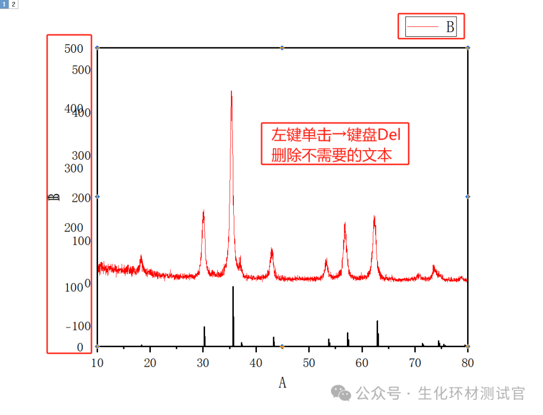 如何用Origin绘制XRD图谱？