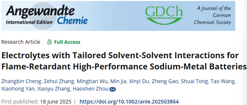 5000次循环保持93%！南大周豪慎＆江苏大学颜晓红/张晓禹Angew ：定制溶剂-溶剂相互作用的电解液用于高性能钠金属电池