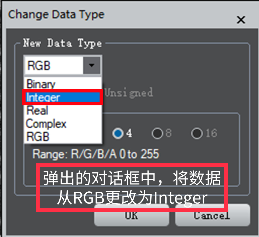 球差电镜图像处理（过滤、着色）