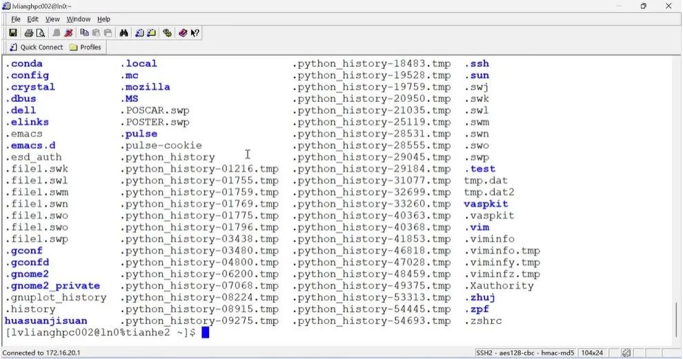VASP入门手册 | 第十章：Linux 操作系统下的ls和pwd命令