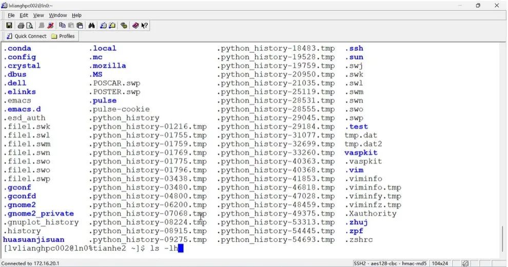 VASP入门手册 | 第十章：Linux 操作系统下的ls和pwd命令