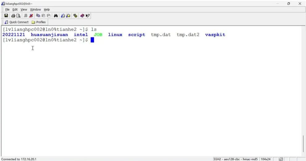 VASP入门手册 | 第十章：Linux 操作系统下的ls和pwd命令