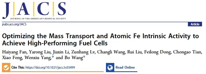 北理王博/杨文秀JACS: 优化质量输运和原子Fe效能，实现高性能燃料电池