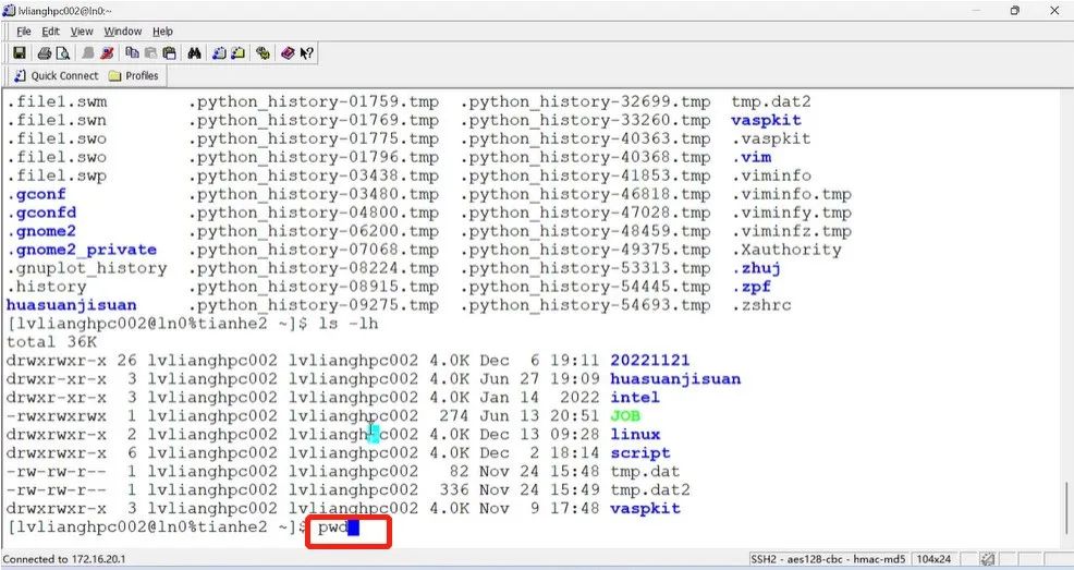 VASP入门手册 | 第十章：Linux 操作系统下的ls和pwd命令