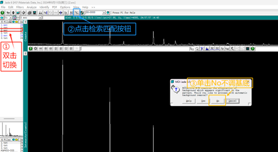 XRD数据处理-Jade分析、Origin堆积图、PDF卡片导出与插入