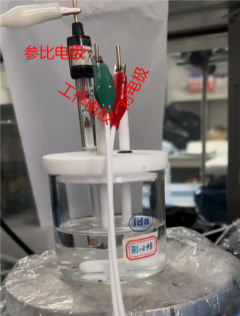 一文说清电化学工作站测试！循环伏安法CV、线性循环伏安法LSV、EIS测试