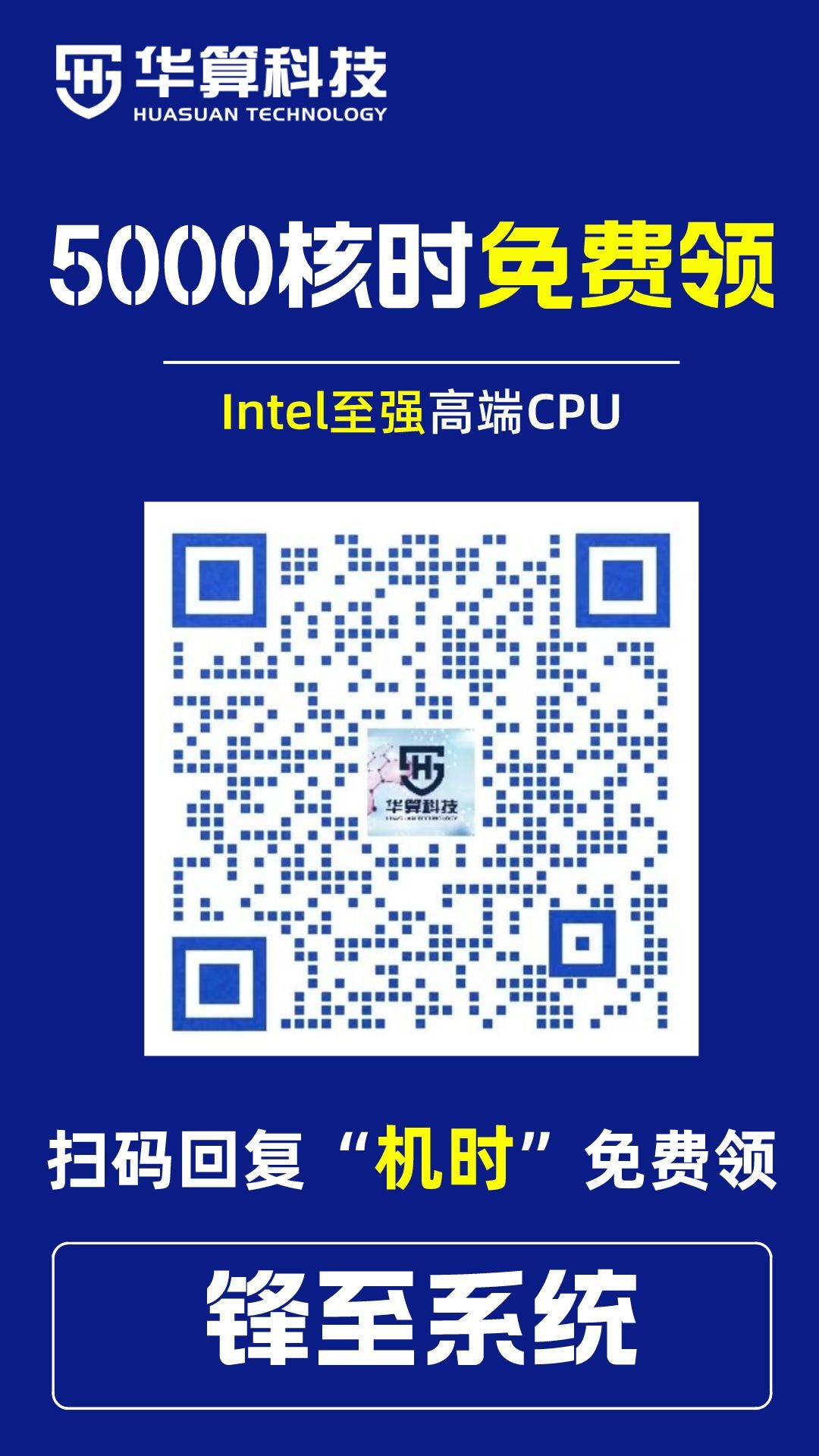 VESTA官方手册 | 第十二章：对象的性质