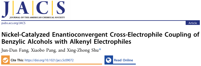 兰州大学，最新JACS！