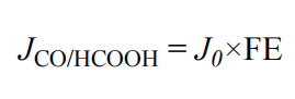 如何评估CO₂RR性能？法拉第效率、电位、周转频率、局部电流密度、稳定性测试、塔菲尔斜率、电化学活性表面积！